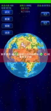 墨宝非宝一生一世系列_6
