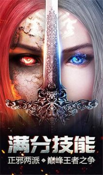 360新神曲3.9下载_1