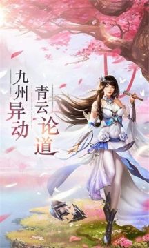 超人气回合制手游_1
