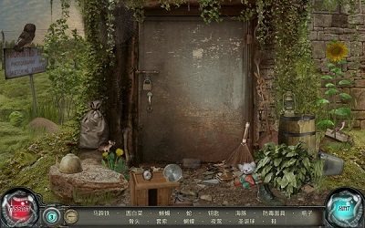 易水寒手游开新服时间_6
