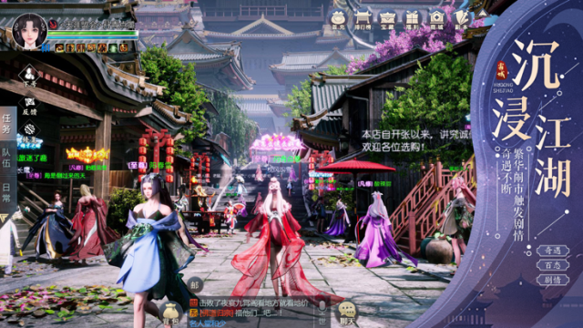楼城之战下载_2