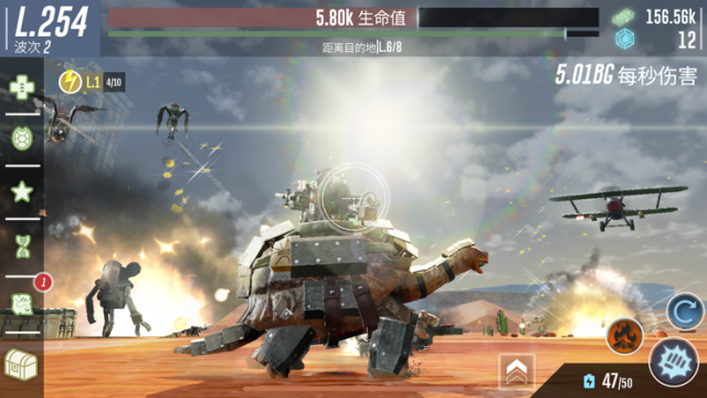 类似于战龟的游戏_4