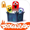 Login Access DB Big Numbers