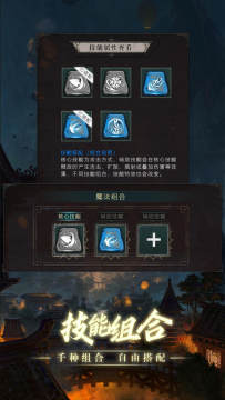 2022好玩的雷神游戏分享_0