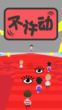 123小游戏免费下载正版_8