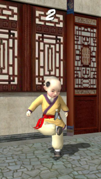踢毽子小游戏下载_0