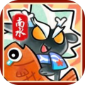 墨虾探蝌2