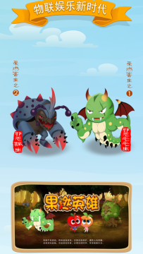 比较燃的游戏_7