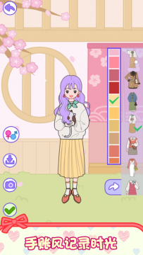 小换装游戏_3