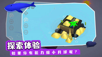 类似花亦山心之月的游戏_6