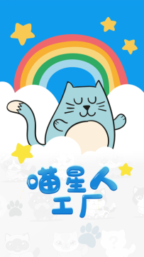 类似异星工厂的游戏_9