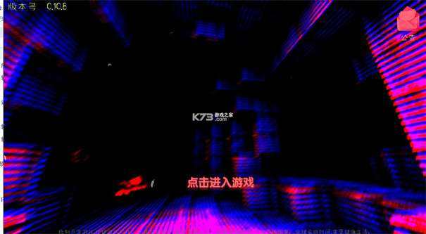迷你世界版本合集集下载_7