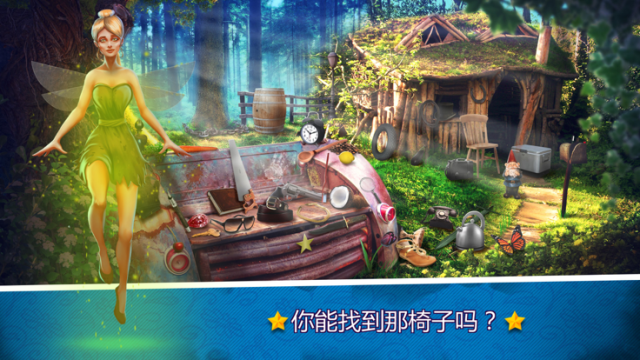 阿狸童话系列4盲盒隐藏_8