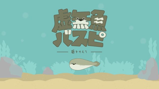 类似人生选择器的游戏_3