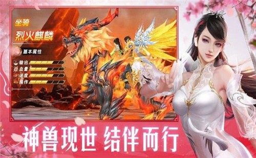 九品官老爷下载_2