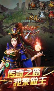 六七岁女孩玩的游戏_4
