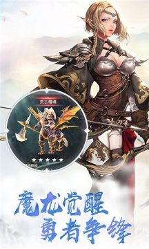 大武当之剑_6