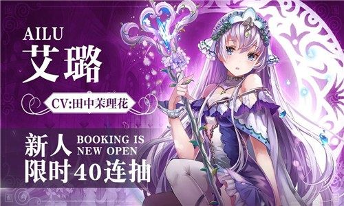 三生问道手游下载最新_1