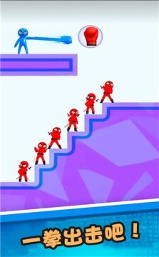神兽金刚之天神无敌下载_9