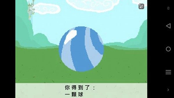 小马国女孩的游戏_9