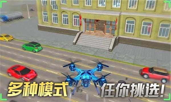 作战模拟器下载_7