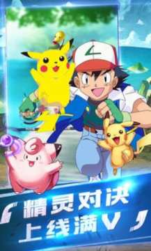 心跳换衣一同校生下载_6