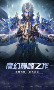 冰与火的游戏_1