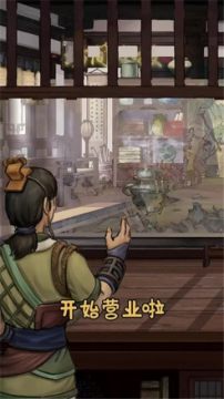经营物语系列游戏_1