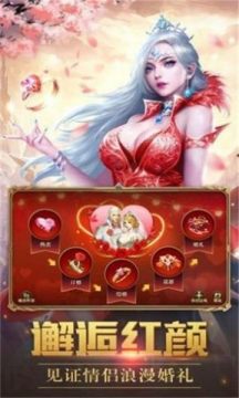 恒游单机游戏_7