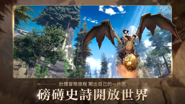 j开头的小鸡跳跳游戏_0