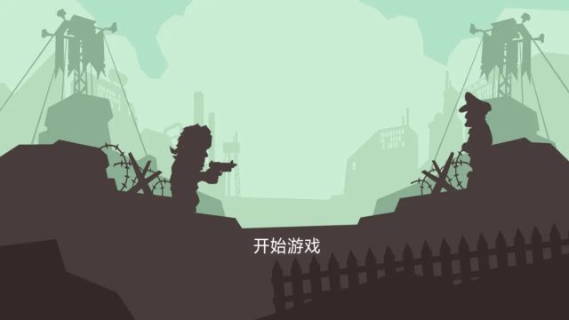 好玩的fps射击手游推荐_2
