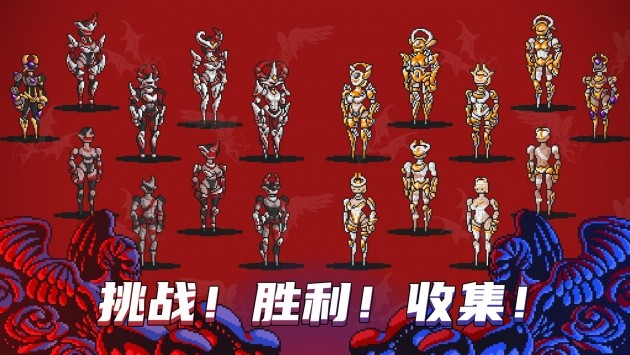 电脑模拟器阿尔宙斯下载_2