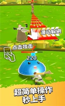 完全不需要充钱的游戏_4