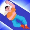 睡觉