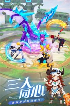 卡牌游戏之超弦世界_5