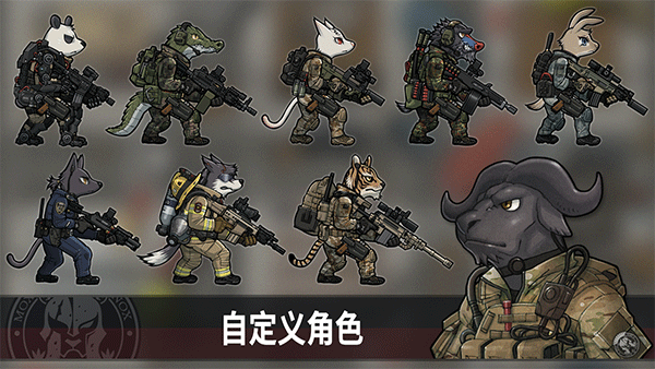 物种起源的游戏_1