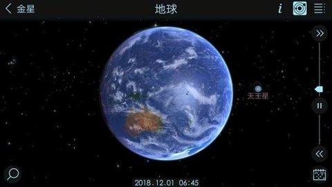 宇宙沙盘2怎么手机上下载_2