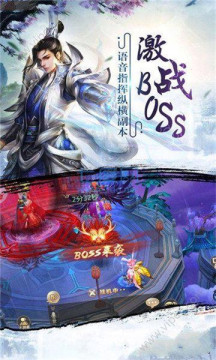 九转幻饰手游官网_2