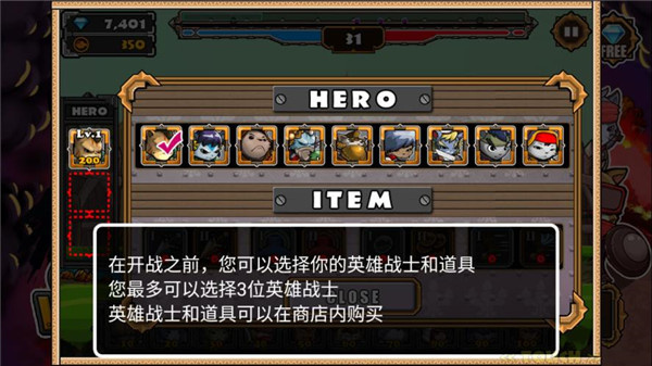 猫狗打架的游戏_3