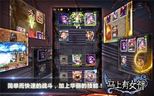 有人有汽车有摩托车竞赛是什么游戏_6