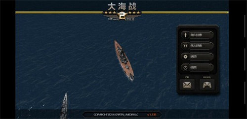 中日大海战手游_6