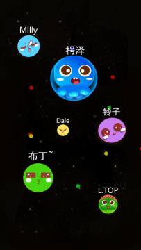 大球吃小球下载安卓_6