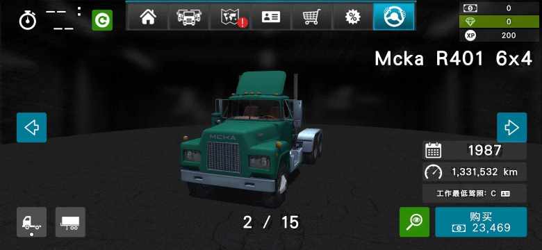 模拟大卡车游戏_4