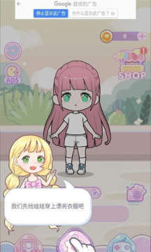 类似ai少女的养成游戏_4