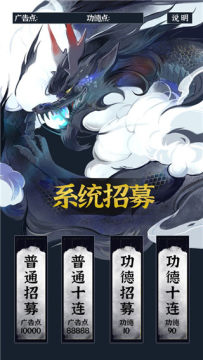 仙侠单机游戏排行榜前十名2022_1