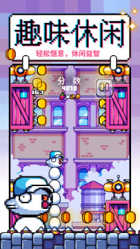 游戏棋游戏下载安卓版大全2022_0