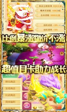 下载openlaw_7