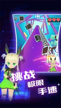 块状跑酷3d游戏下载_3