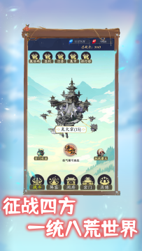 无法犯规的游戏_5