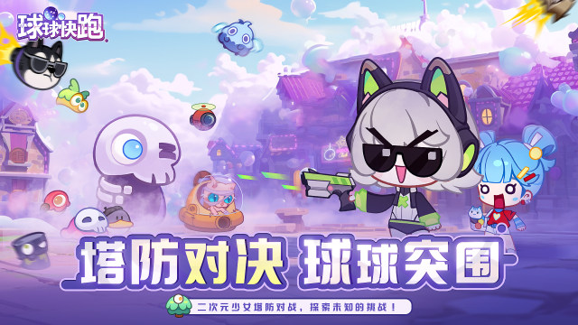 快穿之抱好大腿游戏_7